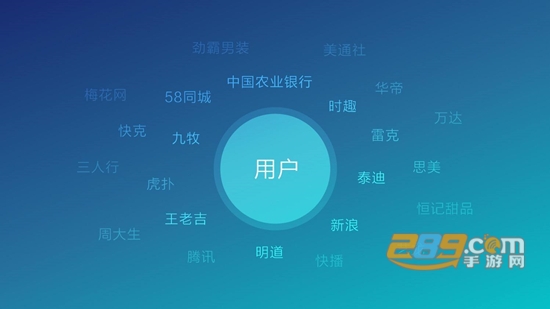 氢流app手机最新版