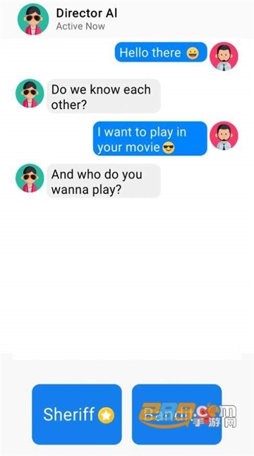 Chat Master!(chat master中文版安卓免费版)v1.0.0安卓版