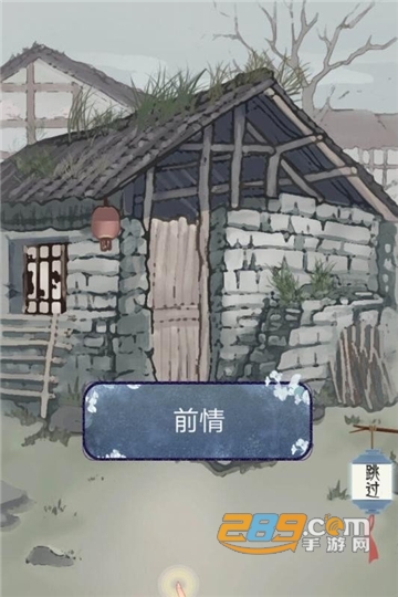 女帝成长计划破解版金币无限v1.0.0