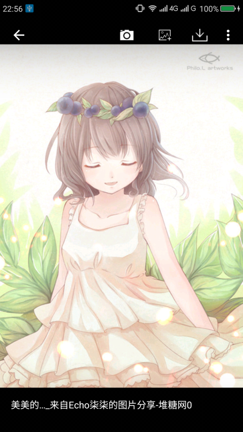 搜图大师APP