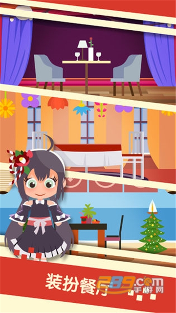 串串火锅抢先红包版下载v1.04安卓版