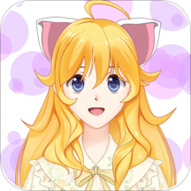 动漫头像制作大师破解版免广告全免费最新版v1.0破解版