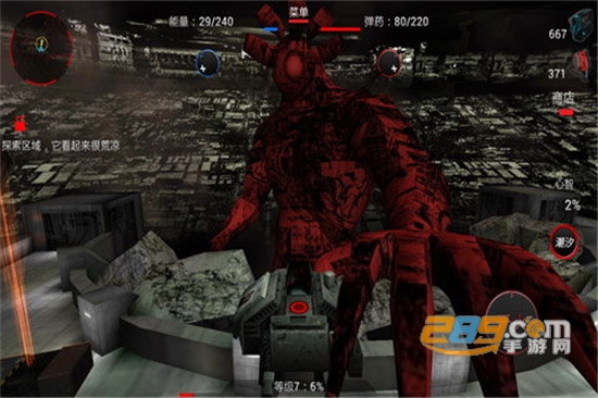隧道战争内购破解版吾爱破解v999最新版
