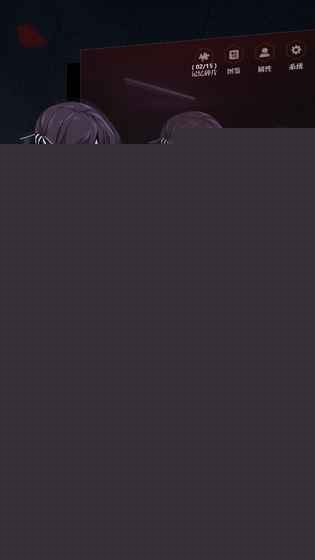 零下记忆最新版