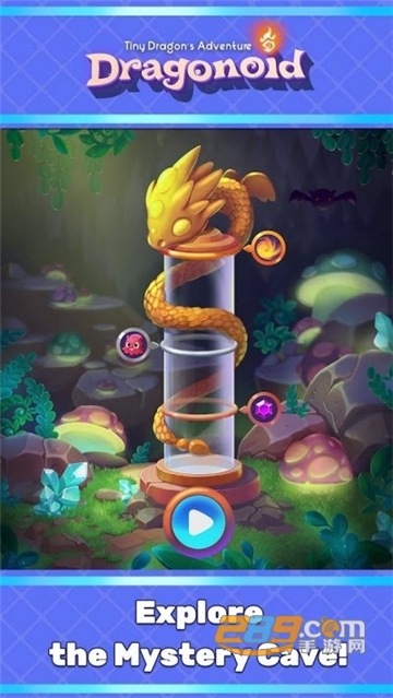 Dragonoid(碎块砖爆破手游安卓版)v1.49