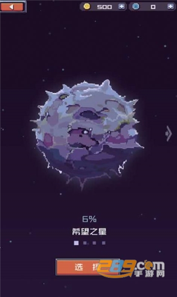 忍者觉醒游戏手机正式版v1.0安卓版