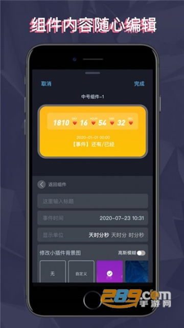 安卓仿ios14桌面启动器最新免费版v1.7免费版