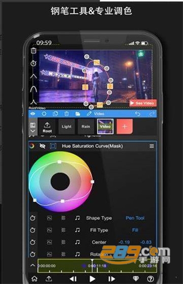 nodevideo专业版破解版v6.57.0破解版