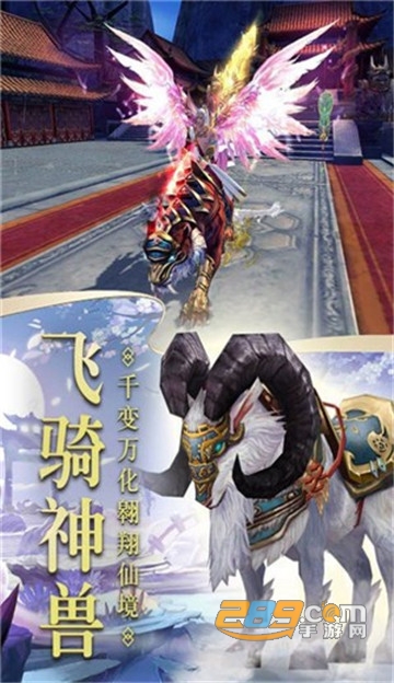 九州大荒录官方版v1.2安卓版
