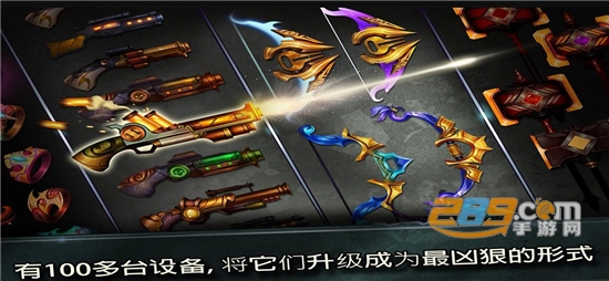 Stickman Legends(火柴人传说暗影战争汉化破解版)v2.4.75