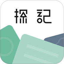 探记日常生活记录app2021版v3.1.19安卓版