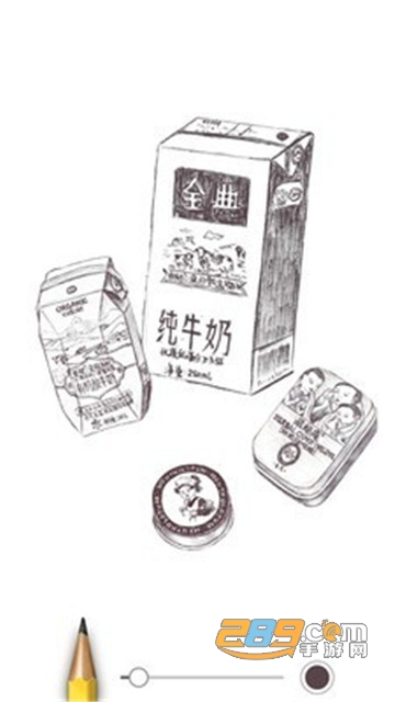 sketch master破解版中文版v4.8安卓版