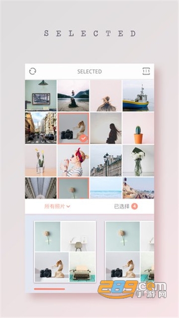 拼图酱app最新版v2.5.8