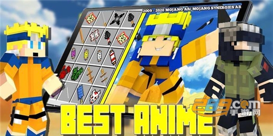 New Dragon Attack Ninja Anime Heroes Mod For McPe(像素动漫英雄中文版安卓免费版)v9.0中文版