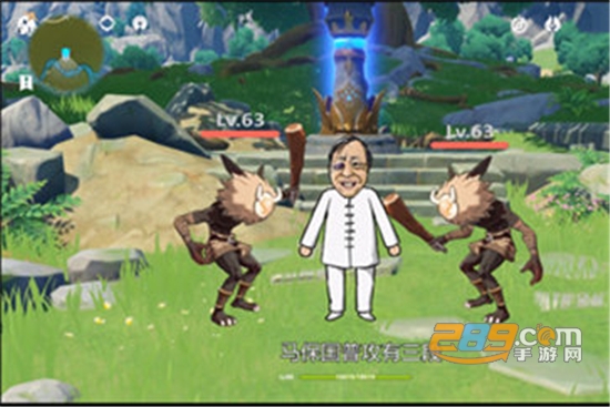 年轻人不讲武德完整版