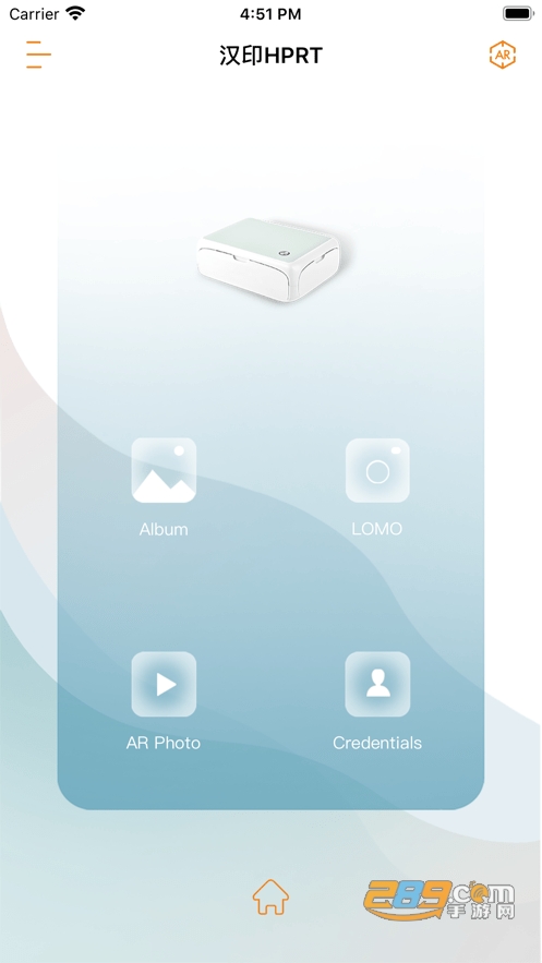 汉印美照app官方安卓版v4.6.0安卓版
