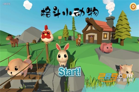格斗小动物官方版v1.00.037