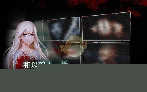 封闭病栋最新安卓版