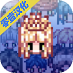 大生子王国零壹汉化版v1.17