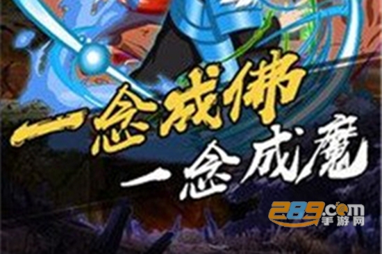 忍者觉醒