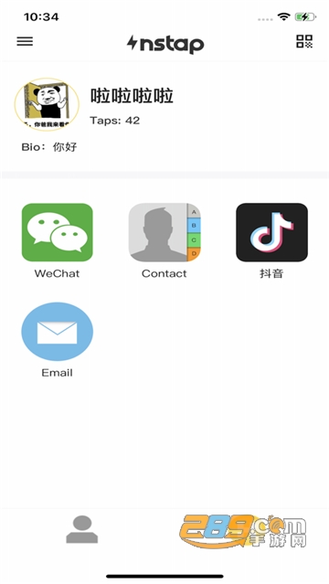 Instap交友app安卓免费版v3.1.0安卓版
