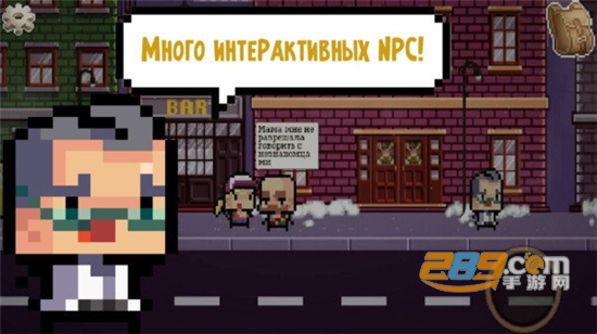 SCP破碎的命运游戏汉化版免费安卓版v0.8.2 汉化版