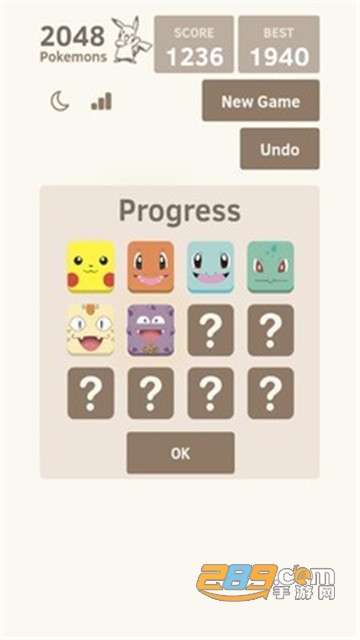 2048宝可梦最新版v1.0.7安卓版