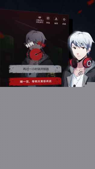 零下记忆最新版