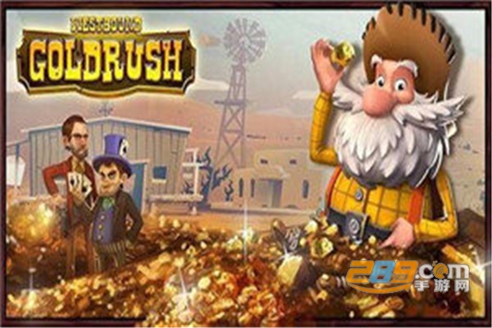 Westbound: Gold Rush(向西移民汉化版)v2.2.9