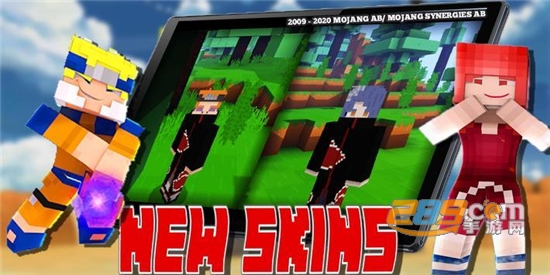 New Dragon Attack Ninja Anime Heroes Mod For McPe(像素动漫英雄中文版安卓免费版)v9.0中文版
