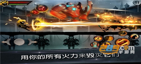 Stickman Legends(火柴人传说暗影战争汉化破解版)v2.4.75