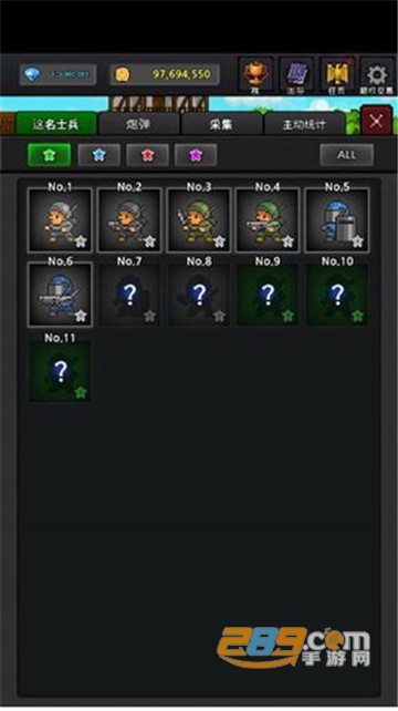 成长士兵无限资源内购破解版v3.7.0
