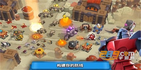 Wild Sky TD(荒野天空塔防无限资源版)v1.32.10安卓版