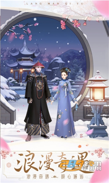 闪耀的衣柜游戏内购版v1.2.4最新版