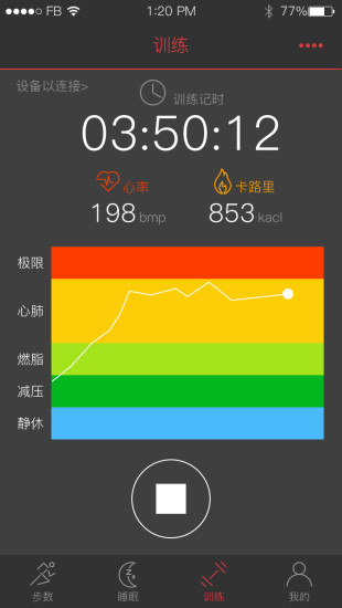 MooFitAPP
