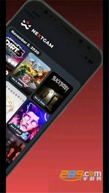 NextGam app免费中文安卓版v1.0.0安卓版
