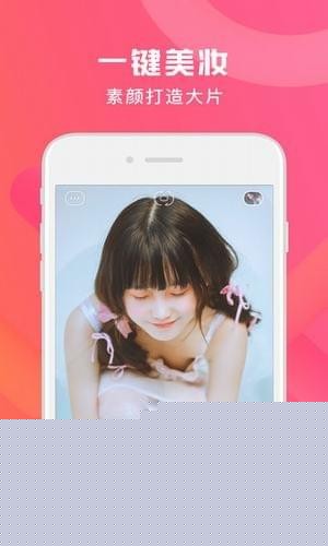 DokiAPP