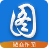 微商作图破解版无需登录v1.6.5VIP特权解锁