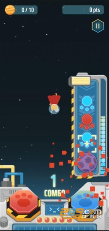 StrikePlanet(打击星球汉化版)v0.1
