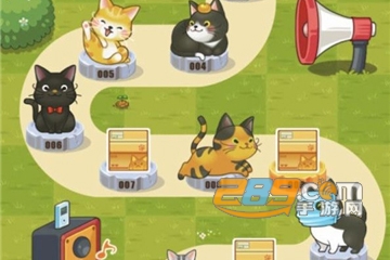 猫尾巴奇妙经历免费版