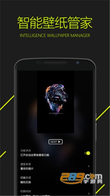 图凌app最新破解版免激活码vip安卓版v2.9.9.1最新版