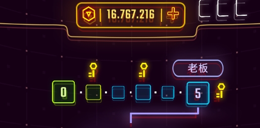 霓虹飞车无限金钱破解版 霓虹飞车无限金钱破解版