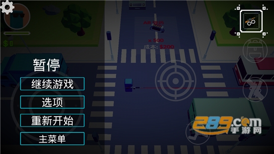 方块暴徒游戏中文版v1.0.0安卓版
