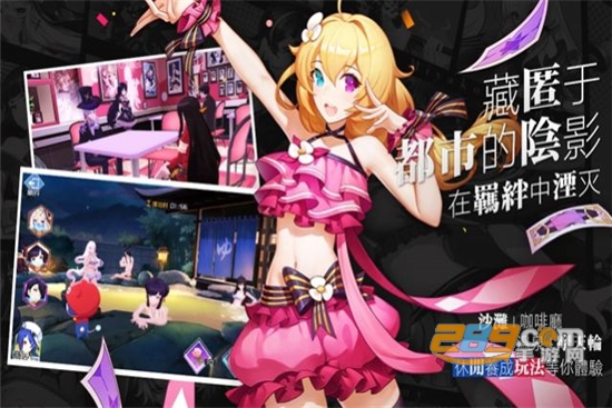 突击莉莉最后子弹手机版