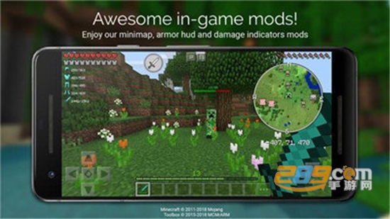 toolbox破解版支持所有版本免广告最新版v1.17.30破解版