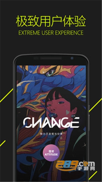 图凌app最新破解版免激活码vip安卓版v2.9.9.1最新版