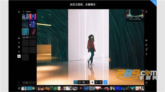 泼辣修图app下载2026最新版v6.11.8官方版