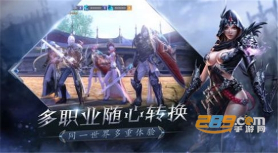 王者战盟安卓最新正式版