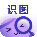 百科识图王app官方版v1.0.2