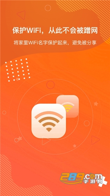 狡兔虚拟助手免费会员破解版2021v1.2.7
